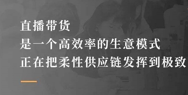 为什么化妆品加工厂不愿意给有些网红做品牌